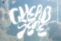 "Cherosene" è il nuovo EP rap di Feib